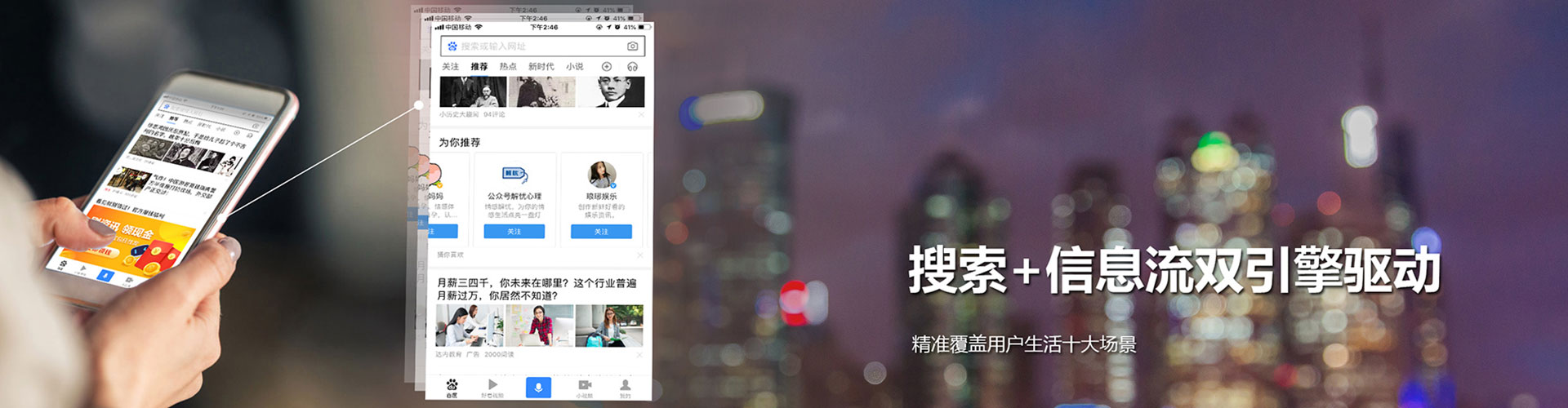 西屯百度推广价格