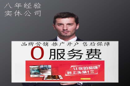 充值高返点如何创造商业价值？看这些案例